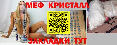 MDMA Premium VHQ Будённовск