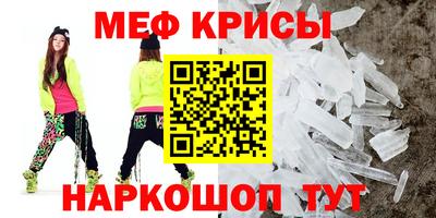 Альфа ПВП Бугуруслан