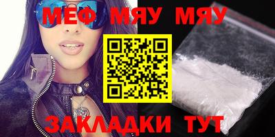 Альфа ПВП Бугуруслан