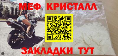 Альфа ПВП Бугуруслан