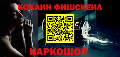 MDMA Premium VHQ Будённовск