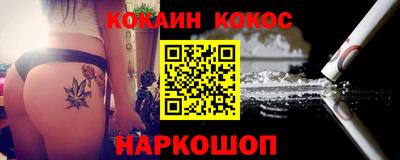 mdpv Бузулук