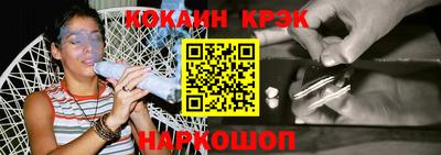 MDMA Premium VHQ Будённовск