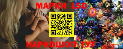 Альфа ПВП Бугуруслан