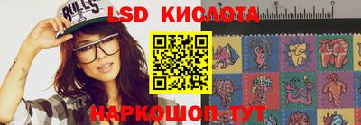 MDMA Premium VHQ Будённовск