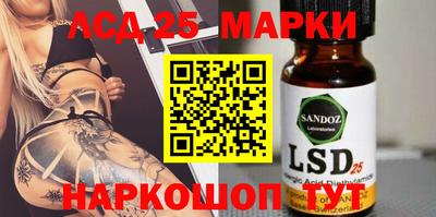 Альфа ПВП Бугуруслан