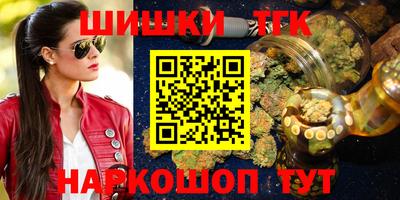 MDMA Premium VHQ Будённовск