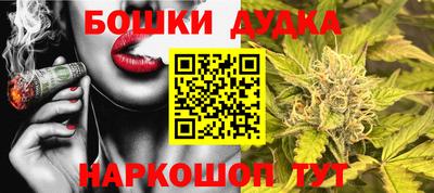 MDMA Premium VHQ Будённовск