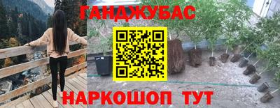 mdpv Бузулук