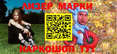 MDMA Premium VHQ Будённовск