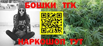 mdpv Бузулук