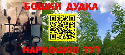 MDMA Premium VHQ Будённовск