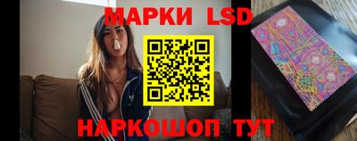 mdpv Бузулук