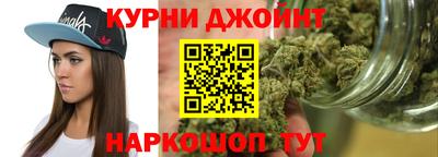 Альфа ПВП Бугуруслан
