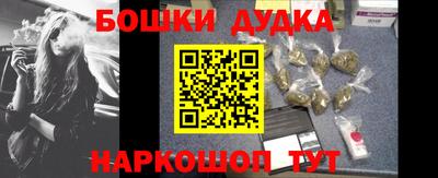 mdpv Бузулук
