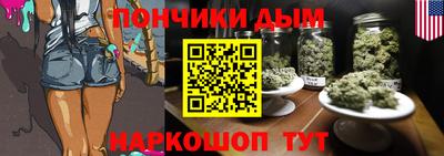 MDMA Premium VHQ Будённовск