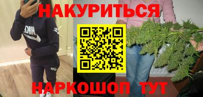 mdpv Бузулук