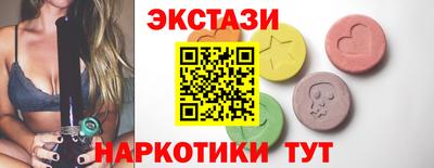 MDMA Premium VHQ Будённовск