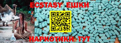 MDMA Premium VHQ Будённовск
