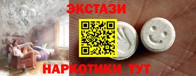 mdpv Бузулук