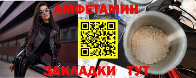 MDMA Premium VHQ Будённовск