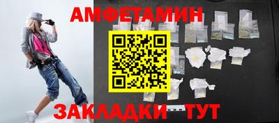 mdpv Бузулук