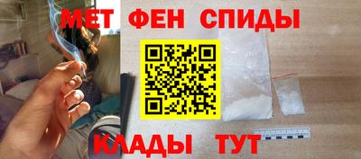 MDMA Premium VHQ Будённовск