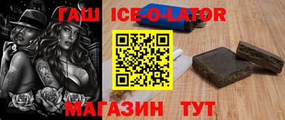 mdpv Бузулук
