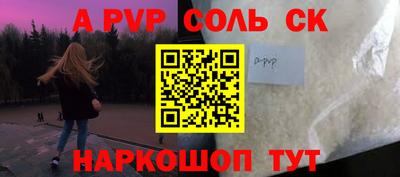 MDMA Premium VHQ Будённовск
