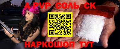 MDMA Premium VHQ Будённовск