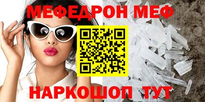 Альфа ПВП Бугуруслан